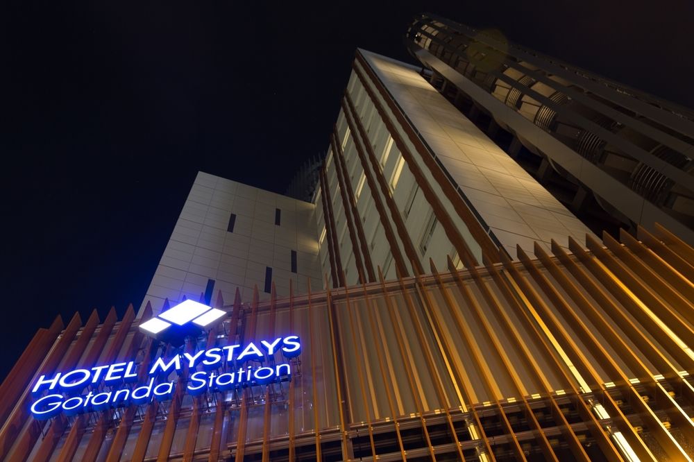 Hotel MyStays Gotanda Station Meguro River Japan thumbnail